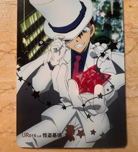 卡游 名侦探柯南洞悉卡 第二弹 ur基德 ...