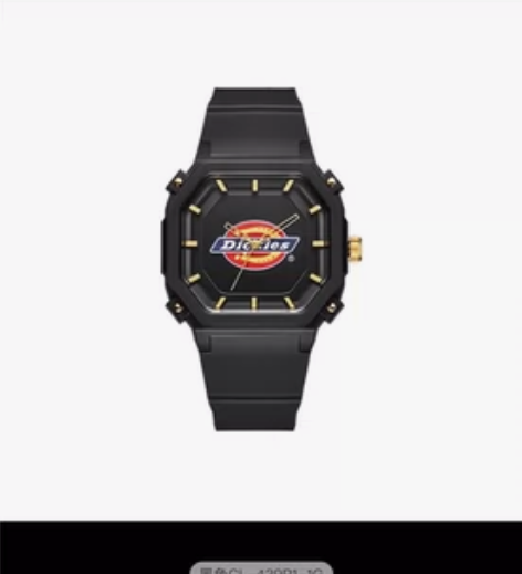 Dickies手表很新买了没多久，无原盒，...