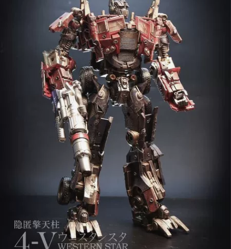 【国办巅峰】战损变形金刚战损引擎之星合金擎...