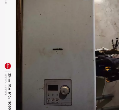 火王燃气采暖热水炉，一次没用，在家闲置。 ...