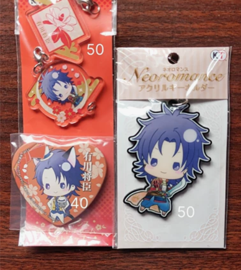 遥远时空中3 遥かなる時の中で3 有川将臣...