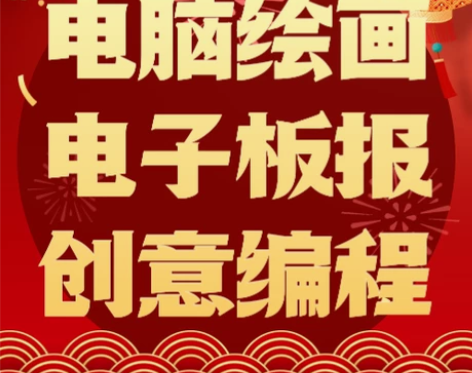 ?全新店铺已被991人圈粉￥10?19人想要