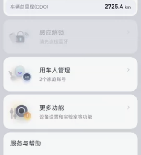 九号q85c 想要来问全原九号￥3333