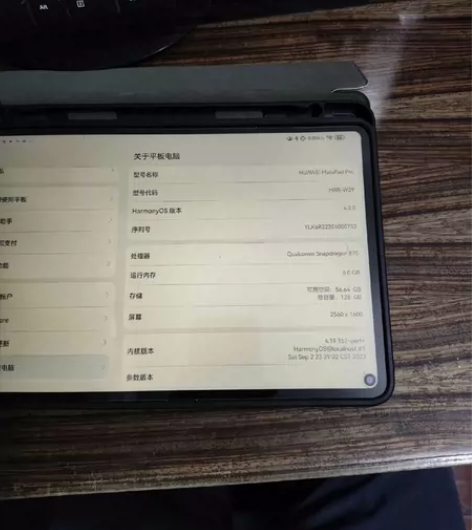 Huawei/华为 MatePad Pro...