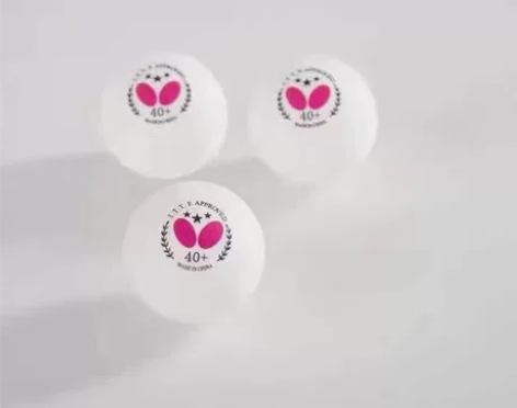 俱乐部倒闭亏本处理30球包邮蝴蝶乒乓球三星...