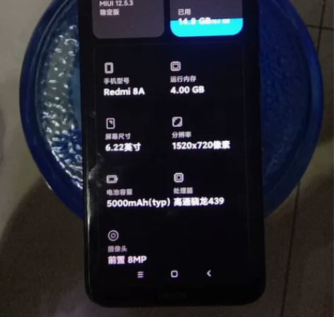 找你小米8A220出售95新4+64内存9...