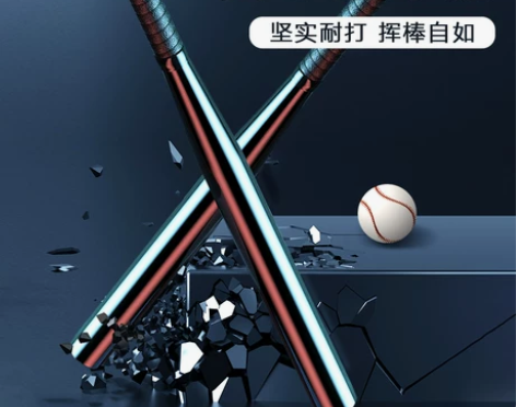 棒球棍防身实心钢包沙车载家用棍棒防身武器金...