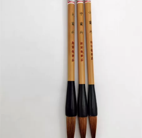 精品狼嚎蘭竹大号笔，适用于山水，树木绘画，...