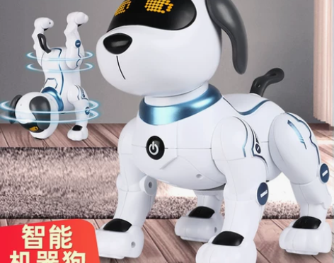 智能机器狗儿童玩具益智男孩电动1一3岁狗狗...