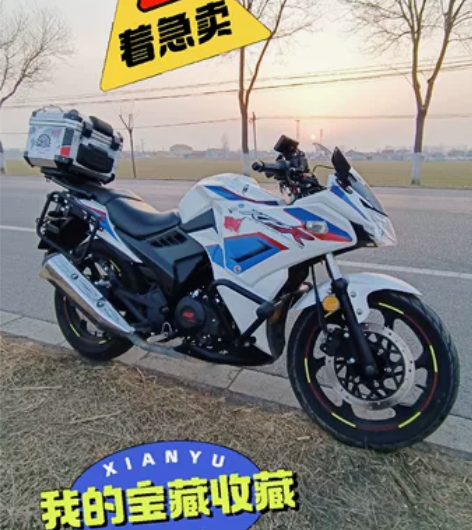 急出力帆kpr150，22年10月车，30...