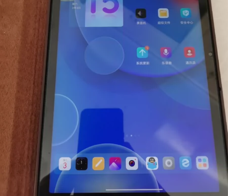 lenvov联想小新pad2022 10....