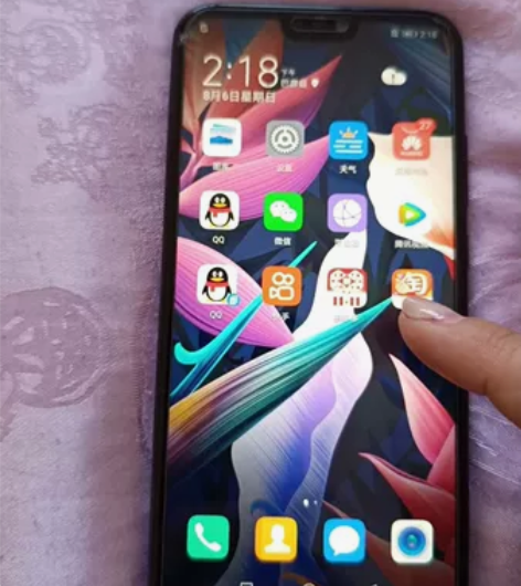 华为nova3e，128G，屏幕打了几个裂...