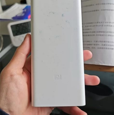 小米移动电源3 20000mAh USB-...