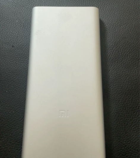 公司年会发的福利 小米移动电源3 快充版 ...