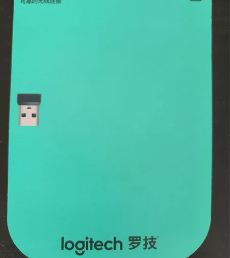 罗技无线鼠标M171(10米无线范围、电池...