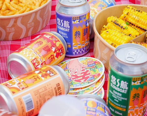 悠航鲜啤SLOWBOAT混合罐装猴拳ipa...