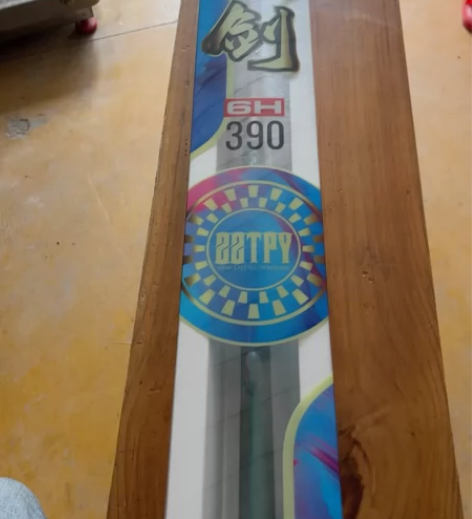 军歌亮剑3.9，240出，6H 感兴趣的话...