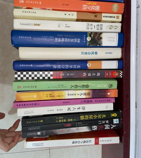 二手书籍 一本10块，主页满30包邮  张...