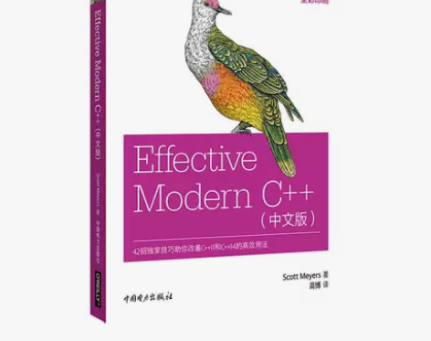 ?Effective Modern C++...