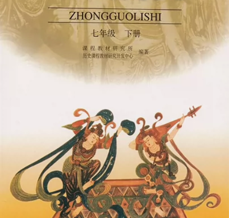 旧教材，课本，现在不再正常使用的书，正版，...