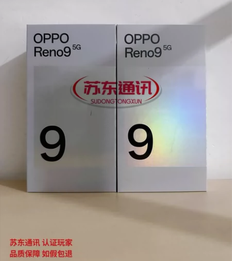 全新OPPOReno9手机OPPO手机re...