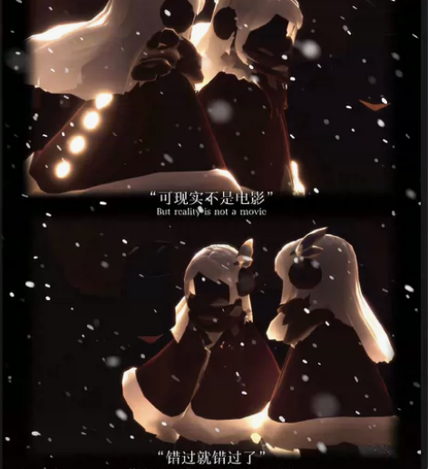 光遇手工爱心卖心纯手工心，包解锁击掌，包售...