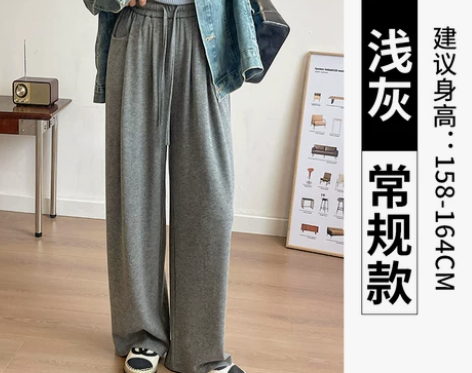 阔腿裤女小个子2023新款秋冬加绒白色垂感...