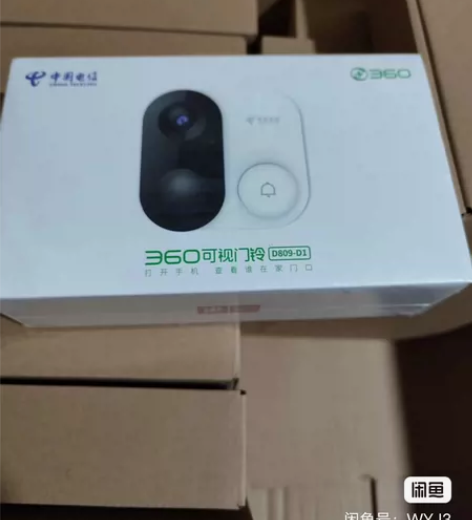 360 D809-D1可视门铃7套，全新未...