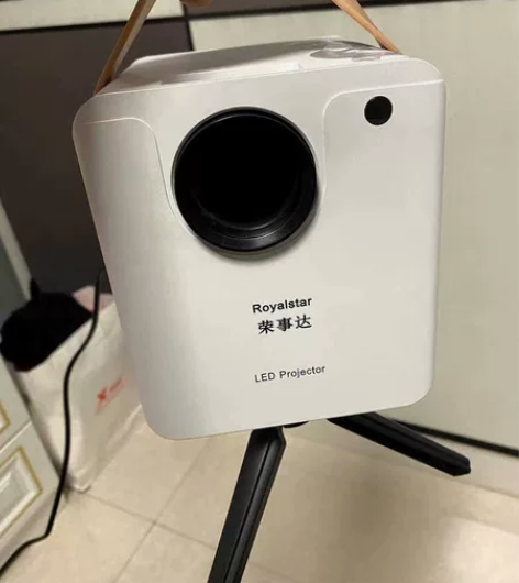 荣事达5g家用超高清投影仪小型卧室连手机学...