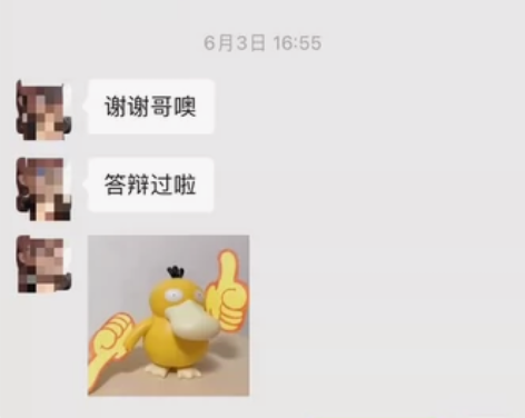 系统设计（.net、java、php、小程...