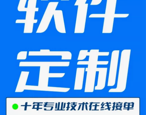 本人业余时间充足,所以承接php代做,代写...