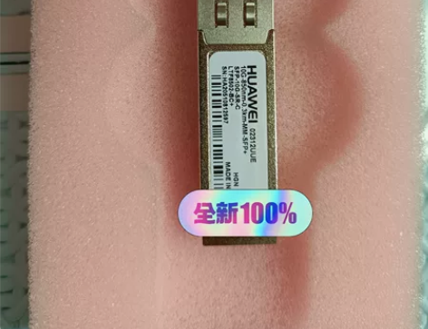 华为光模块  SFP-10G-SR-C 感...