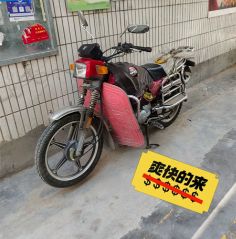 钱江150，喜欢的看过来2014年的刚年检...