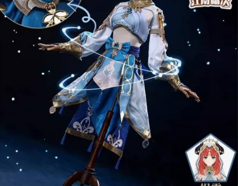 江南喵次馆（已预定 出 原神妮露大全套 江...