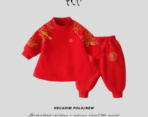 赫克林童装女宝宝拜年服2023新款国风男小...