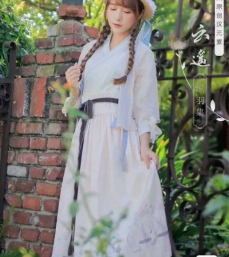 徐娇 织羽集 日常汉元素服饰 女装 秋季新品 交领 云遥 正...