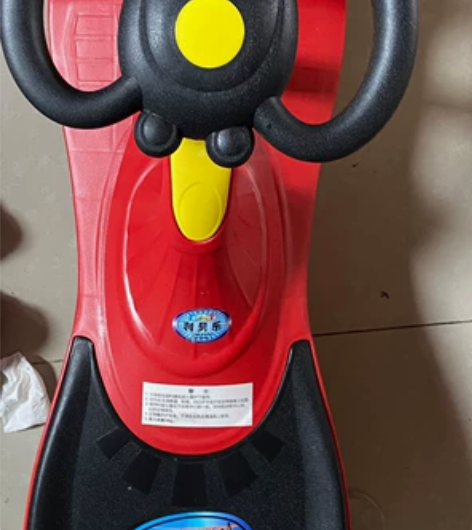 利贝乐儿童扭扭车溜溜摇摆车1-3-8岁宝宝...