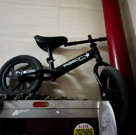 飞鸽小平衡车,买了大的,小的出闲置。40 ...