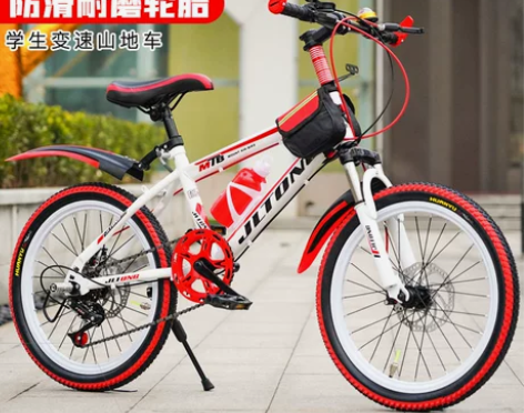 儿童山地自行车中大童单车8-12岁22寸1...