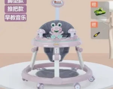 （实惠价）婴儿学步车防O型腿防侧翻起步车可...