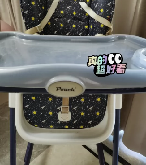 Pouch宝宝餐椅(送学步车），多功能婴儿...