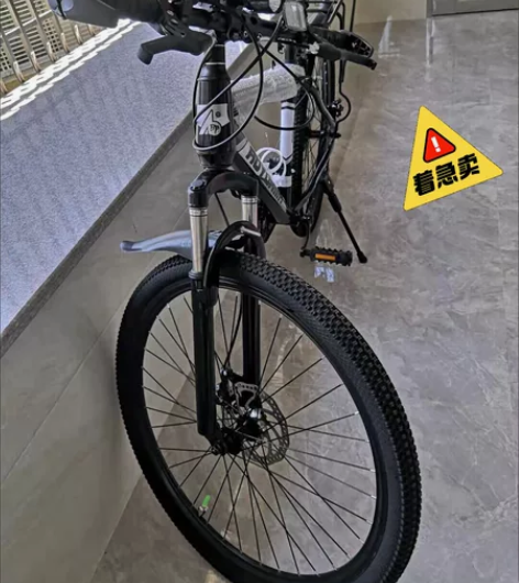 【特价捡漏】男女变速自行车26寸27.5寸...