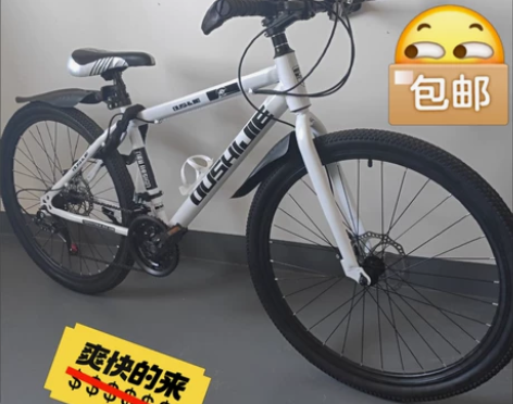 工厂直销全国包邮！！！没有任何中介费用价格...