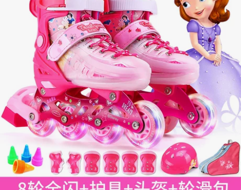 哈尔滨自取迪士尼轮滑鞋儿童溜冰鞋初学者全套...