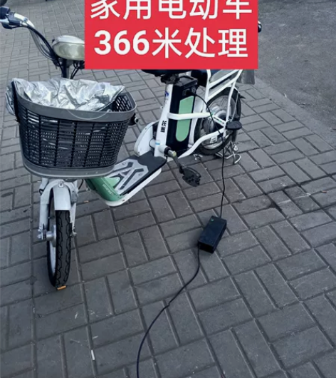 家用电动车便宜处理。电瓶非常好。便宜处理。...