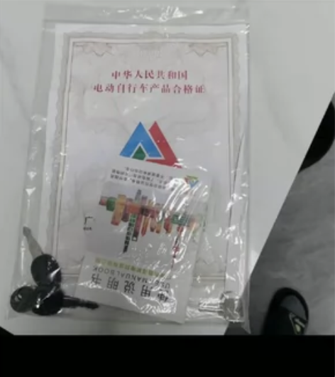 自己的电动车，工作原因闲置在家，挺新的，4...