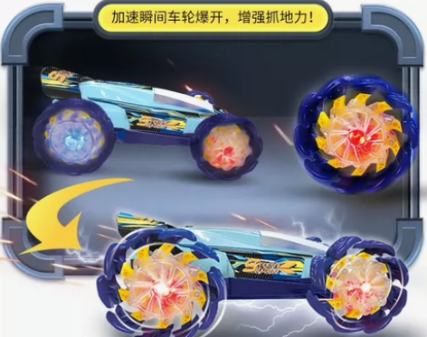 全新奥迪双 爆炸轮 闪爆车全新货，零头出售...