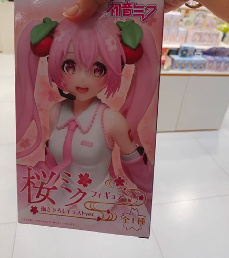 粉色初音正版手办,QQ family购入,...