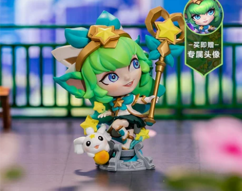 【狂暑季价】英雄联盟LOL 星之守护者璐璐...
