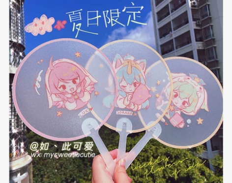 （睡衣组）如丶此可爱｜原创扇子睡衣守护者少...